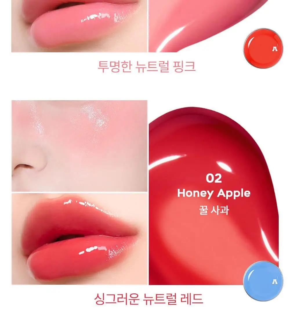 [NEW/과즙꿀광] 에이쁘 글로우 틴 팟 4.8g 13종 상세페이지 30